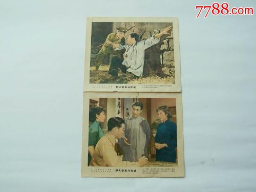台湾国立台湾戏曲学院在读证明办理